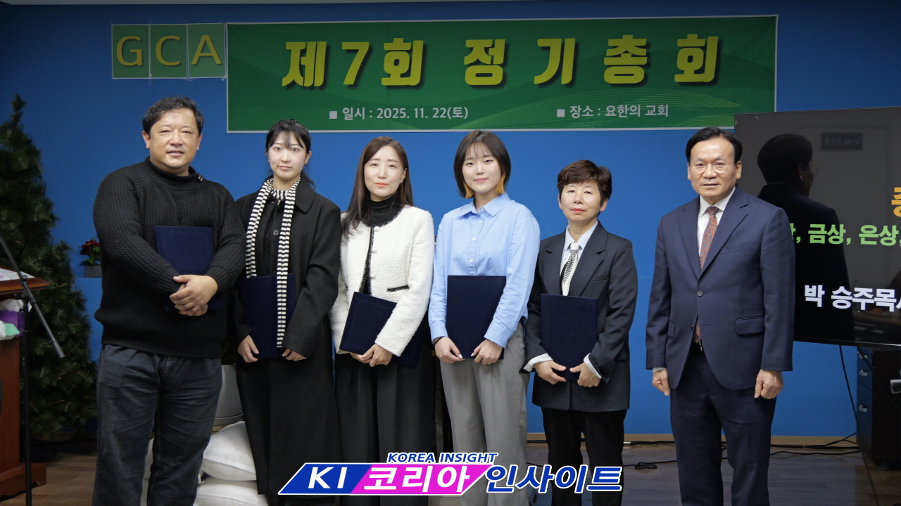 5ed5b980f8ac79afaf46db07eddd2888_1764477155_7015.jpg 5ed5b980f8ac79afaf46db07eddd2888_1764477155_7015.jpg